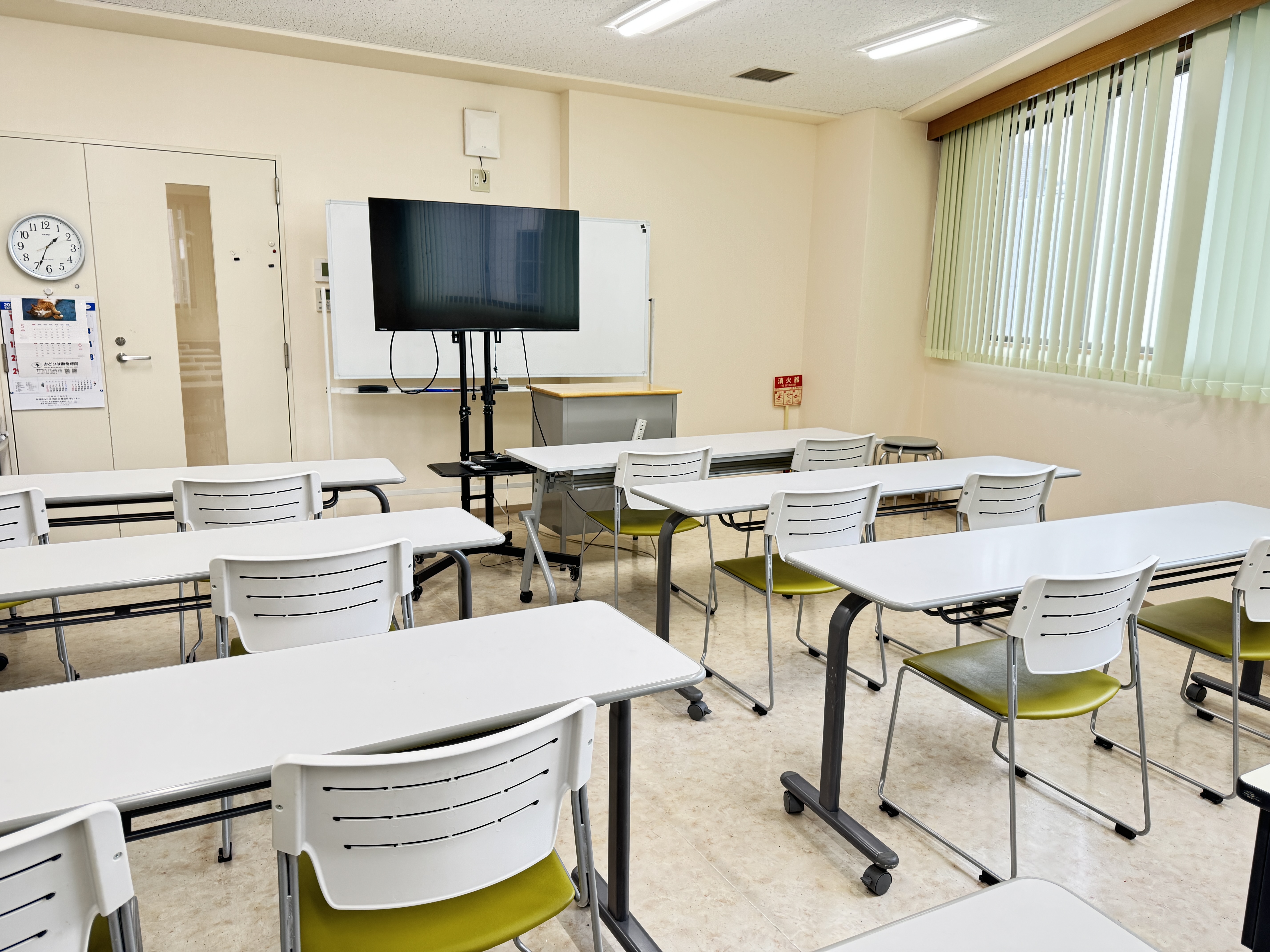 JAGAM Japan Education Fair - JJEF 2025